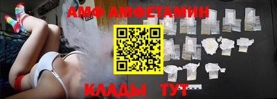 стаф Дубна