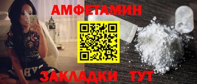 кокс Донецк