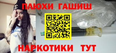 кокс Донецк