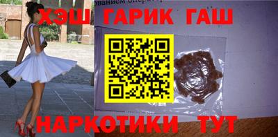 сатива Донской