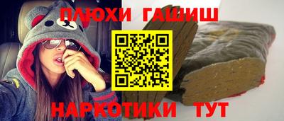 кокс Донецк