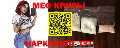 кокс Донецк