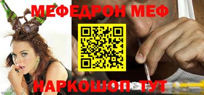 стаф Дубна