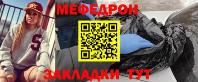 стаф Дубна