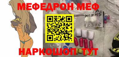 кокс Донецк