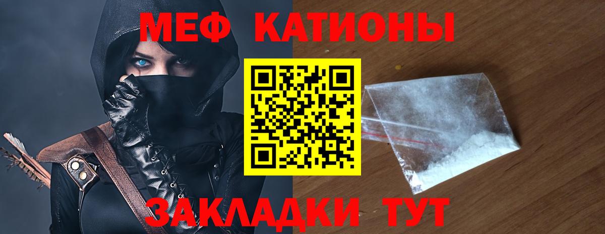 Alpha PVP СОЛЬ кристаллы  Лсд 25  АМФ   ГАШ  Марихуана  ГАШИШ  Лениногорск  Меф  