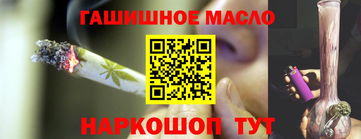 Дистиллят ТГК концентрат Лениногорск